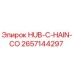 2657144297 HUB-C-HAIN-CO Epiroc