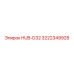 3222349928 HUB-D32 Epiroc