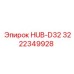 3222349928 HUB-D32 Epiroc