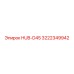 3222349942 HUB-D45 Epiroc