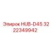 3222349942 HUB-D45 Epiroc