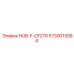 5730013084 HUB-F-CF270 Epiroc