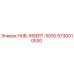 5730010530 HUB-INSERT-5050 Epiroc