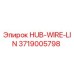 3719005798 HUB-WIRE-LIN Epiroc