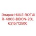 6215712500 HUILE-ROTAIR-4000-BIDON-20L Epiroc