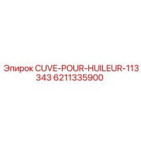 6211335900 CUVE-POUR-HUILEUR-113343 Epiroc