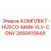 Ремонтный набор главного клапана Husco для техники Epiroc