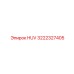 3222327405 HUV Epiroc