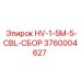 3760004627 HV-1-5M-5-CBL-SBOR Epiroc