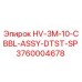 3760004678 HV-3M-10-CBBL-ASSY-DTST-SP Epiroc