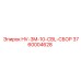 3760004628 HV-3M-10-CBL-SBOR Epiroc