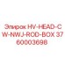 3760003698 HV-HEAD-CW-NWJ-ROD-BOX Epiroc