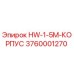 3760001270 HW-1-5M-КОРПУС Epiroc