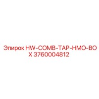 3760004812 HW-COMB-TAP-HMO-BOX Epiroc