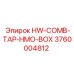 3760004812 HW-COMB-TAP-HMO-BOX Epiroc