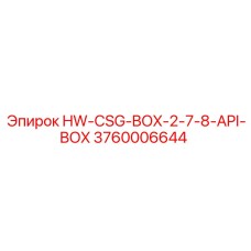 3760006644 HW-CSG-BOX-2-7-8-API-BOX Epiroc