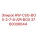3760006644 HW-CSG-BOX-2-7-8-API-BOX Epiroc