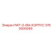 3760005093 HWT-0-6M-КОРПУС Epiroc