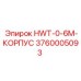 3760005093 HWT-0-6M-КОРПУС Epiroc