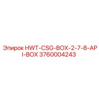 3760004243 HWT-CSG-BOX-2-7-8-API-BOX Epiroc