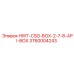 3760004243 HWT-CSG-BOX-2-7-8-API-BOX Epiroc