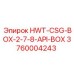 3760004243 HWT-CSG-BOX-2-7-8-API-BOX Epiroc