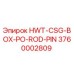 3760002809 HWT-CSG-BOX-PO-ROD-PIN Epiroc