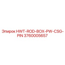 3760005657 HWT-ROD-BOX-PW-CSG-PIN Epiroc