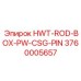 3760005657 HWT-ROD-BOX-PW-CSG-PIN Epiroc