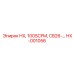 HX-001056 HX, 100SCFM, CB26-… Epiroc
