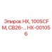 HX-001056 HX, 100SCFM, CB26-… Epiroc