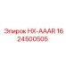 1624500505 HX-AAAR Epiroc