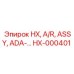 HX-000401 HX, A/R, ASSY, ADA-… Epiroc