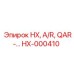 HX-000410 HX, A/R, QAR-… Epiroc