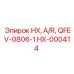HX-000414 HX, A/R, QFEV-0806-1 Epiroc