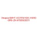 4700503011 ВИНТ-КОЛПАЧОК-HXHD-GR5-ZN Epiroc