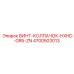 4700503013 ВИНТ-КОЛПАЧОК-HXHD-GR5-ZN Epiroc