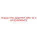 9245999472 HYD-АДАПТЕР-ORS-12-C-AP Epiroc