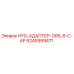 9245999471 HYD-АДАПТЕР-ORS-8-C-AP Epiroc