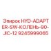 9245999065 HYD-ADAPTER-SW-КОЛЕНЬ-90-JIC-12 Epiroc