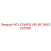 2653222568 HYD-COMPO-RELIEF Epiroc