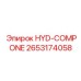 2653174058 HYD-COMPONE Epiroc