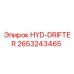 2653243465 HYD-DRIFTER Epiroc