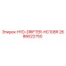 2686622750 HYD-DRIFTER-HC108R Epiroc