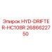 2686622750 HYD-DRIFTER-HC108R Epiroc