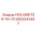 2653243457 HYD-DRIFTER-YH-70 Epiroc