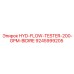 9245999205 HYD-FLOW-TESTER-200-GPM-BIDIRE Epiroc