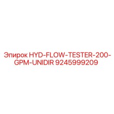9245999209 HYD-FLOW-TESTER-200-GPM-UNIDIR Epiroc