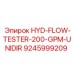 9245999209 HYD-FLOW-TESTER-200-GPM-UNIDIR Epiroc