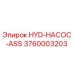3760003203 HYD-НАСОС-ASS Epiroc